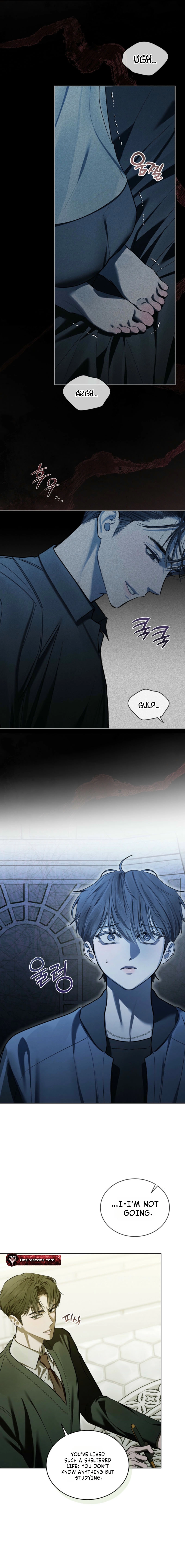 Dear My Horror Chapter 22 page 16 - 