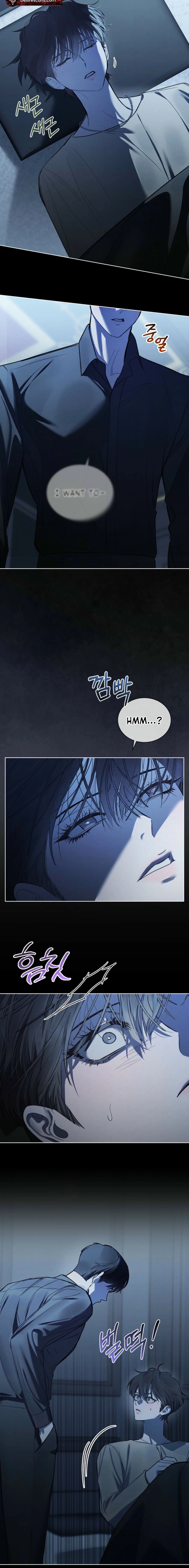 Dear My Horror Chapter 22 page 7 - 