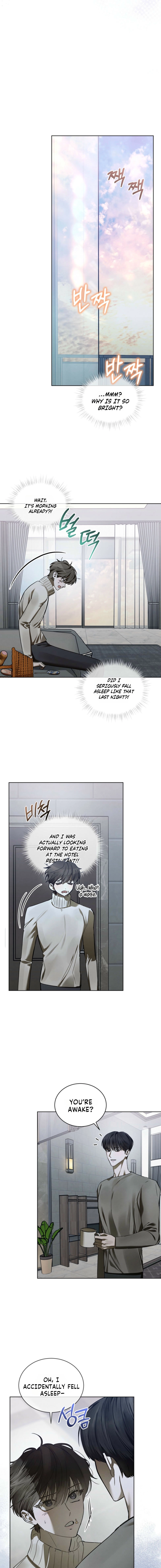 Dear My Horror Chapter 23 page 16 - 