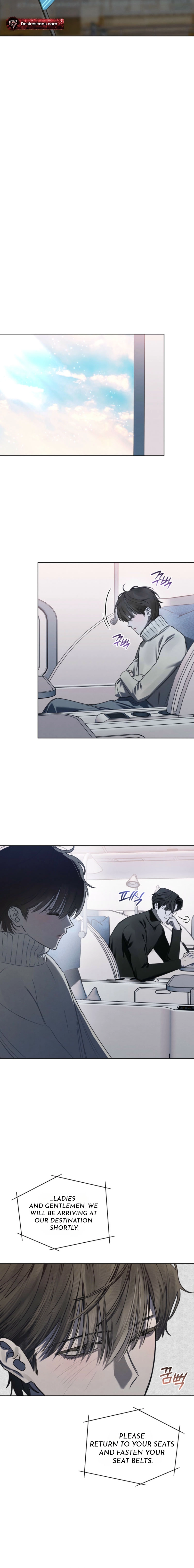 Dear My Horror Chapter 23 page 7 - 
