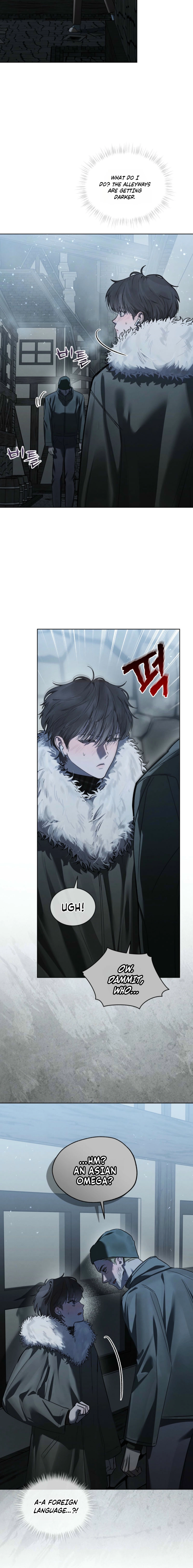 Dear My Horror Chapter 24 page 11 - 