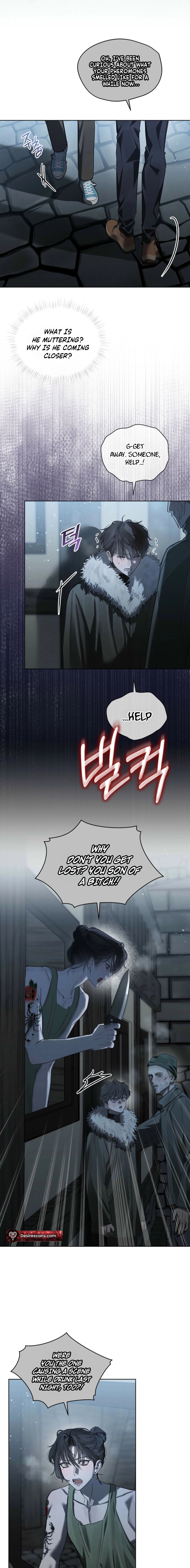 Dear My Horror Chapter 24 page 12 - 