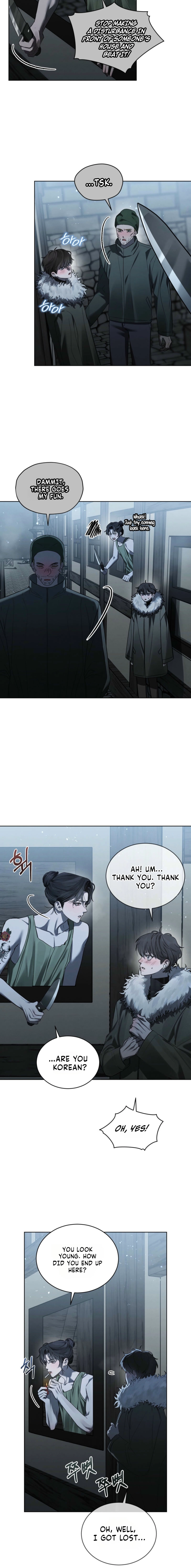 Dear My Horror Chapter 24 page 13 - 