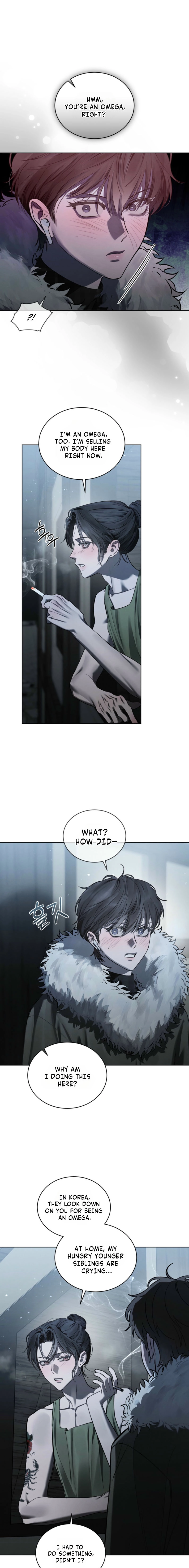 Dear My Horror Chapter 24 page 14 - 