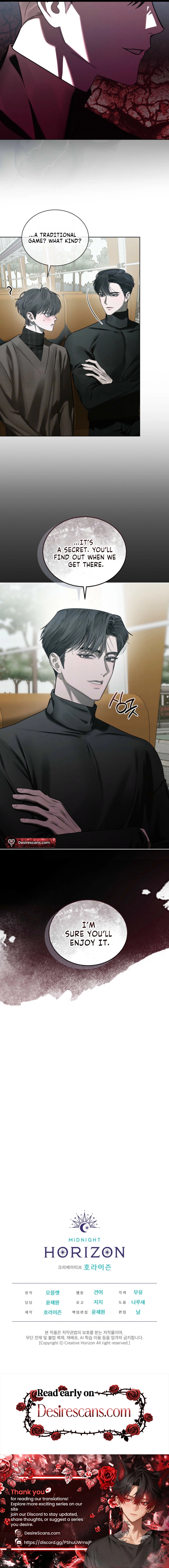 Dear My Horror Chapter 24 page 20 - 