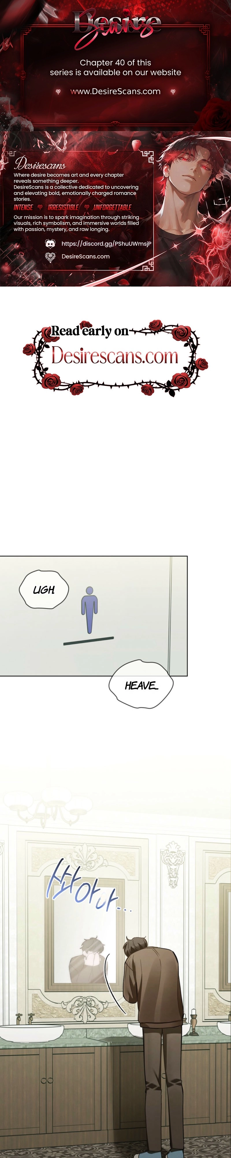 Dear My Horror Chapter 25.8 page 1 - 