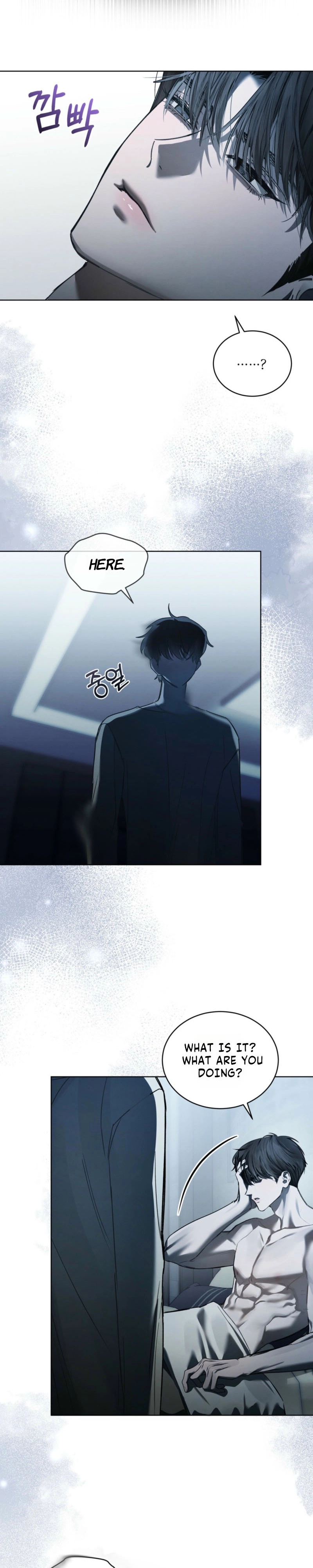 Dear My Horror Chapter 25.8 page 14 - 