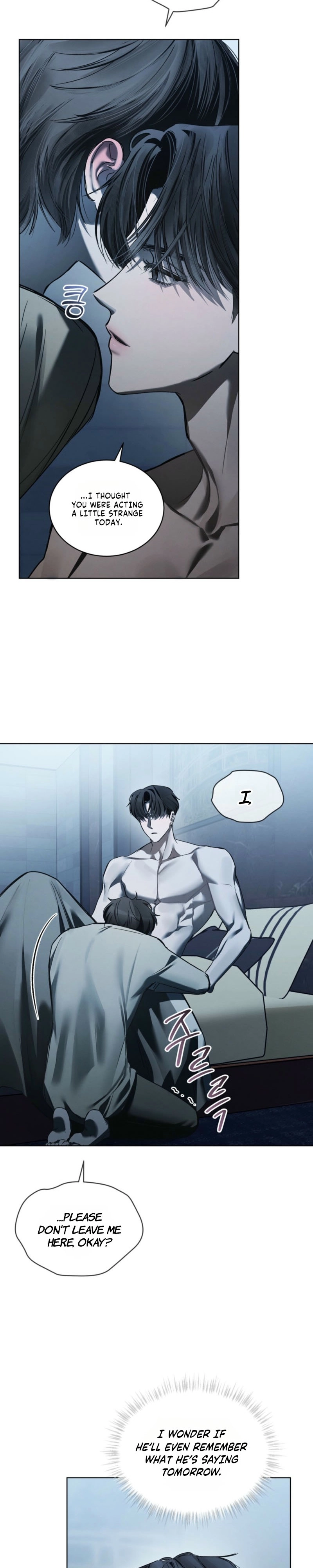 Dear My Horror Chapter 25.8 page 17 - 