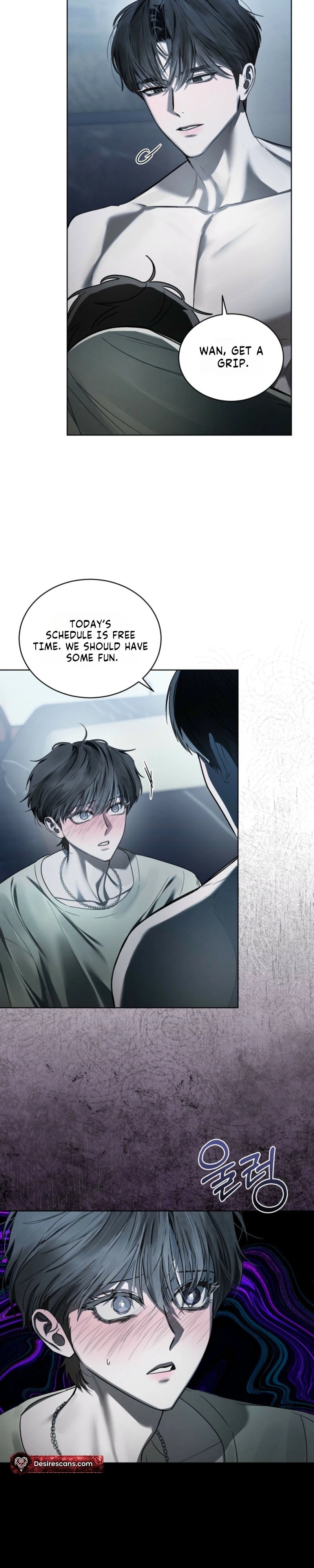 Dear My Horror Chapter 25.8 page 18 - 