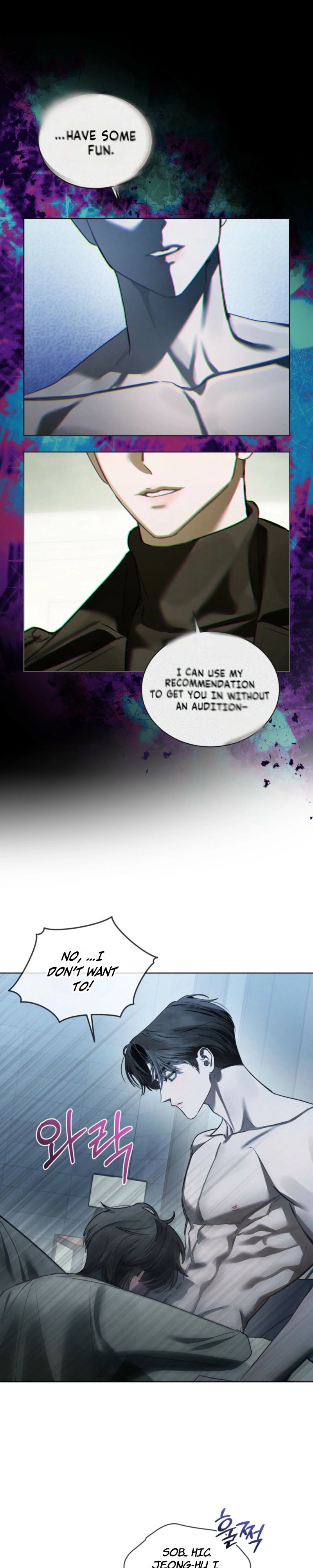 Dear My Horror Chapter 25.8 page 19 - 