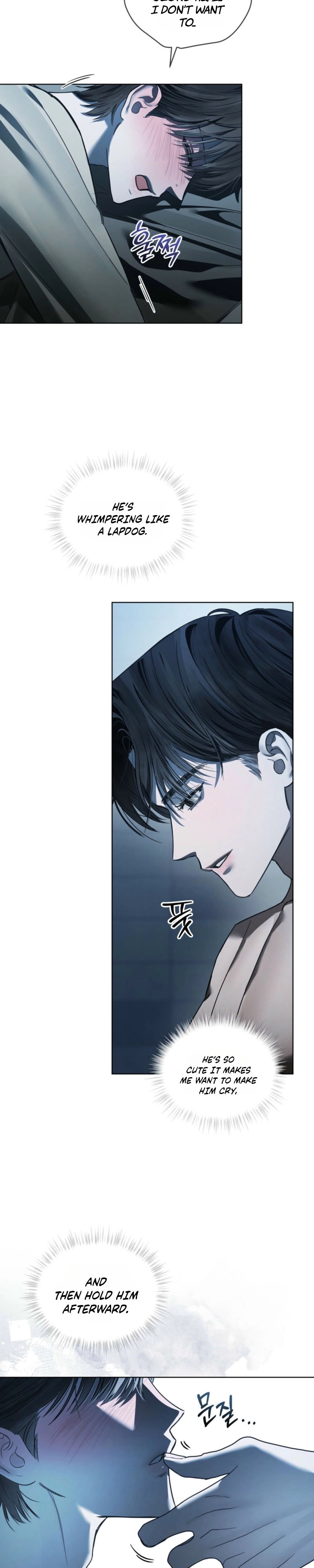 Dear My Horror Chapter 25.8 page 20 - 