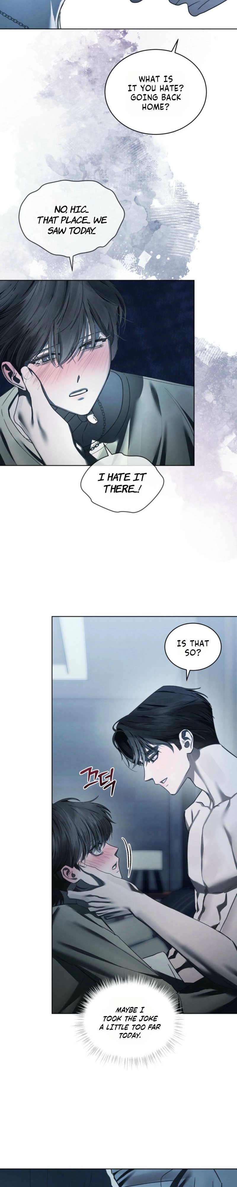 Dear My Horror Chapter 25.8 page 21 - 