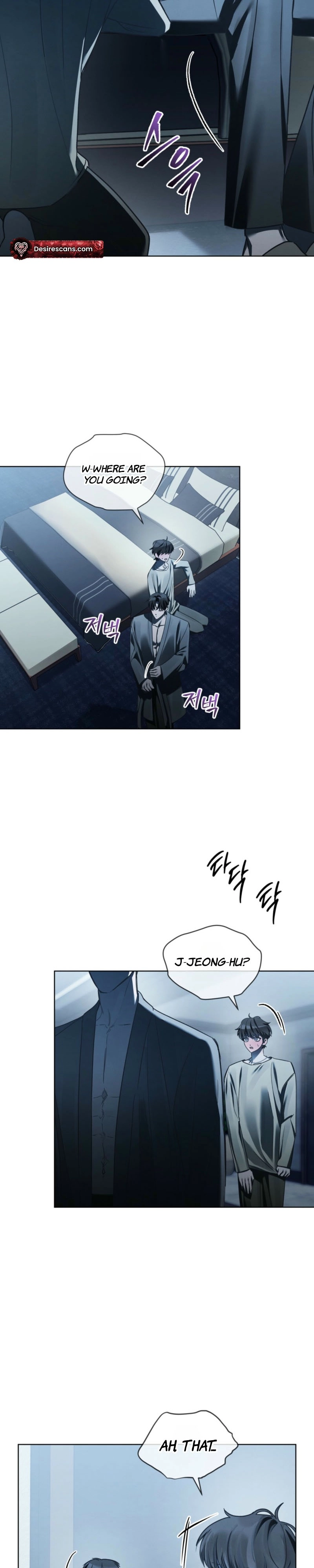 Dear My Horror Chapter 25.8 page 22 - 