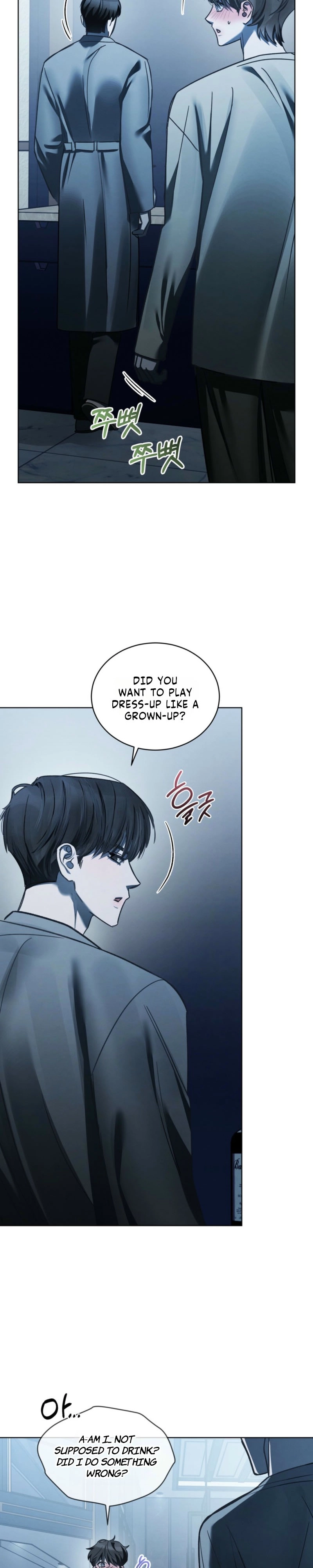 Dear My Horror Chapter 25.8 page 23 - 