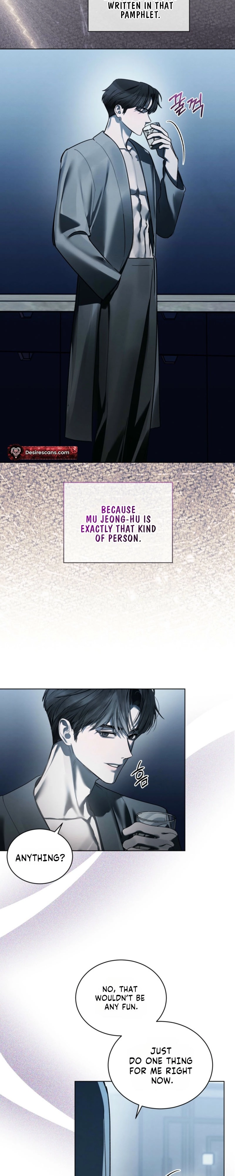 Dear My Horror Chapter 25.8 page 25 - 