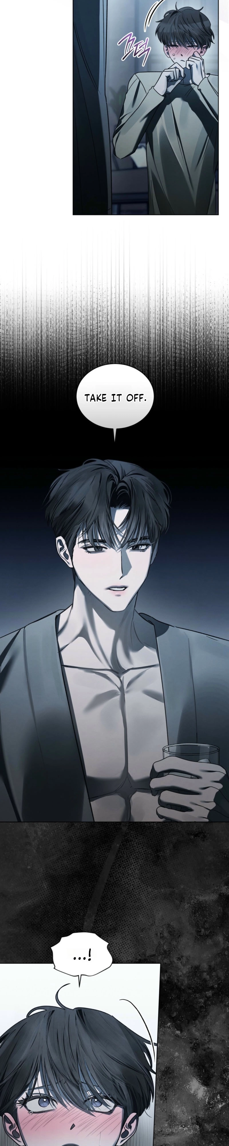 Dear My Horror Chapter 25.8 page 26 - 