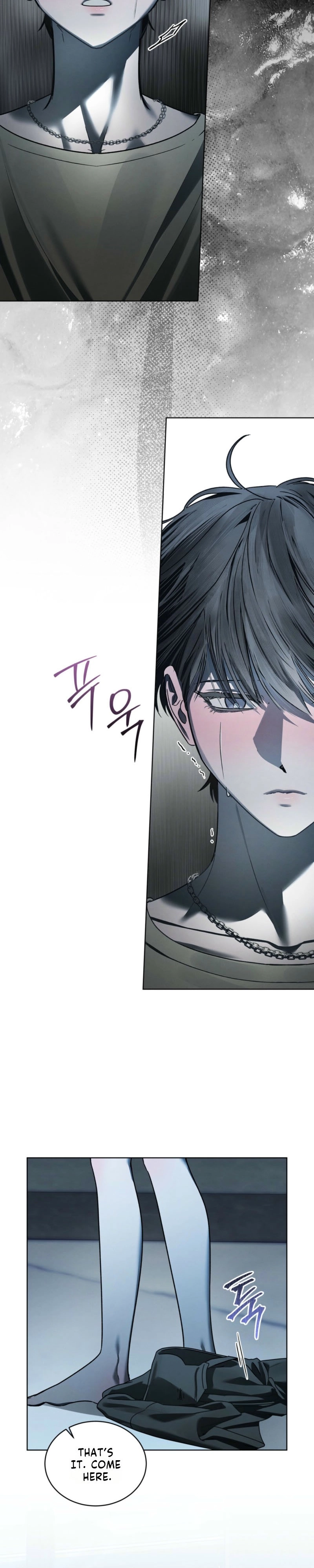 Dear My Horror Chapter 25.8 page 27 - 