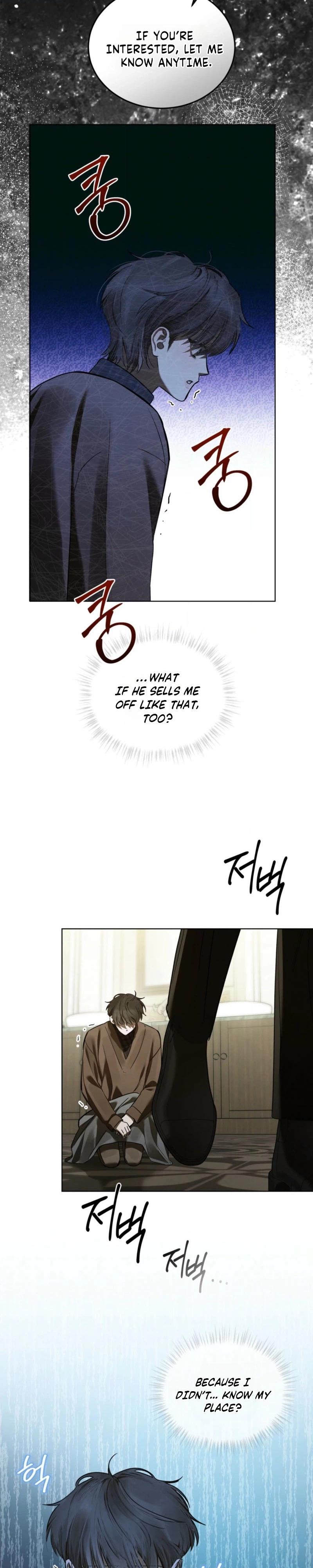 Dear My Horror Chapter 25.8 page 8 - 