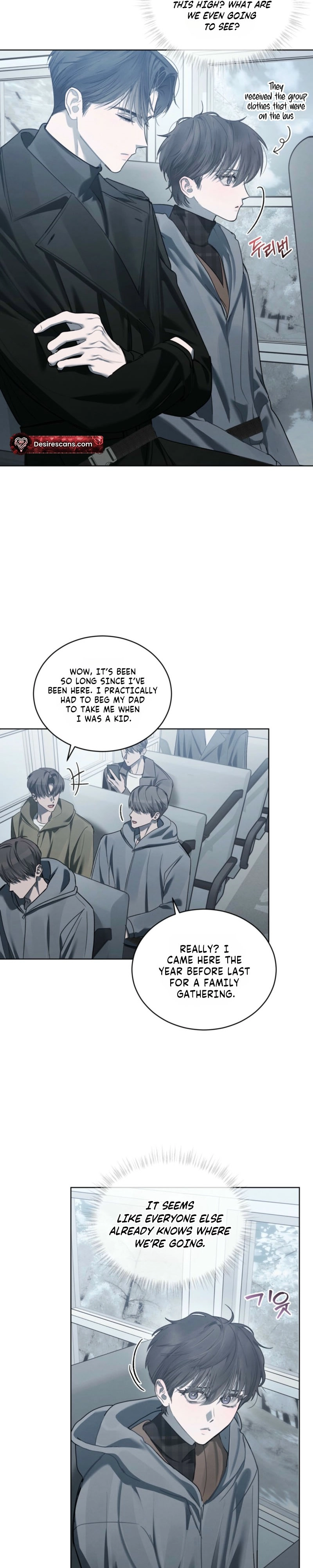Dear My Horror Chapter 25 page 2 - 