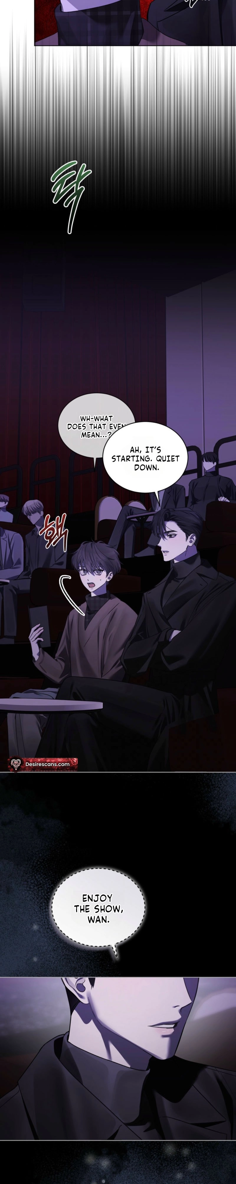 Dear My Horror Chapter 25 page 12 - 