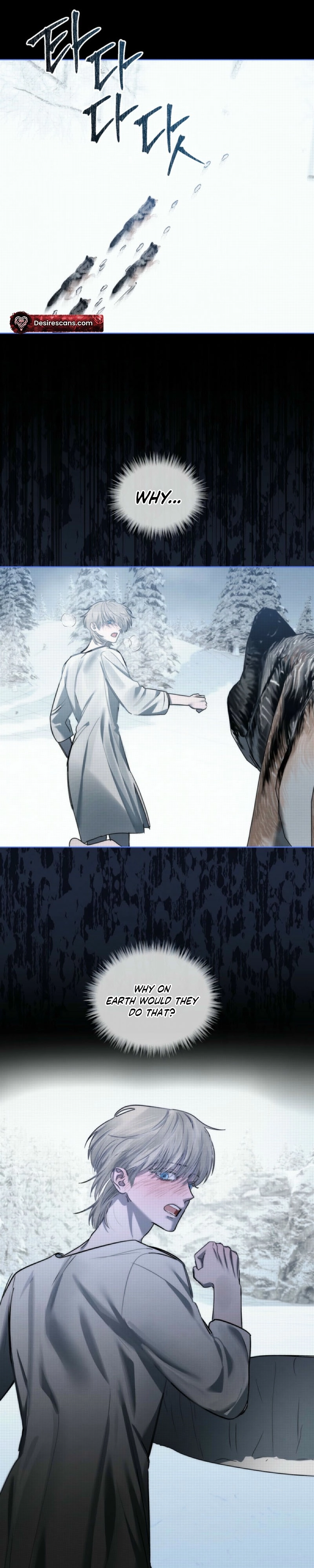Dear My Horror Chapter 25 page 16 - 