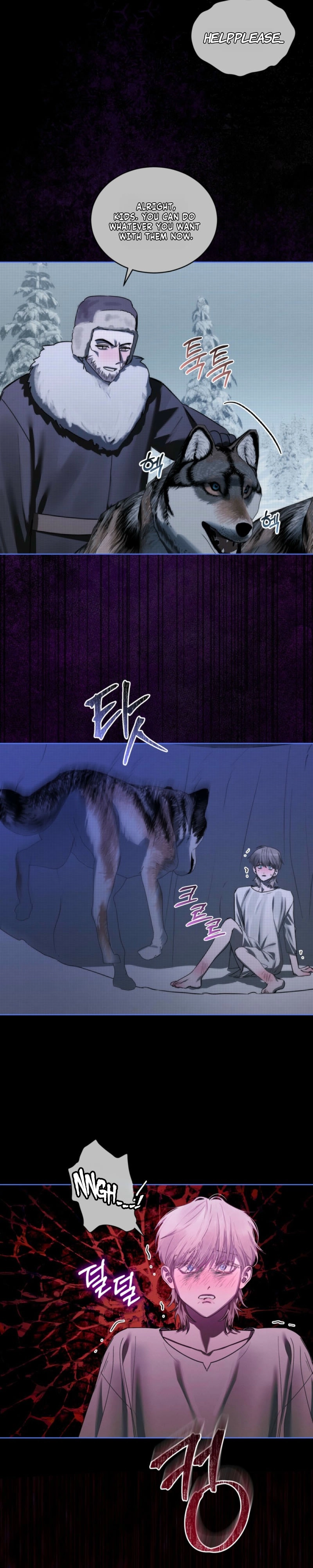 Dear My Horror Chapter 25 page 23 - 