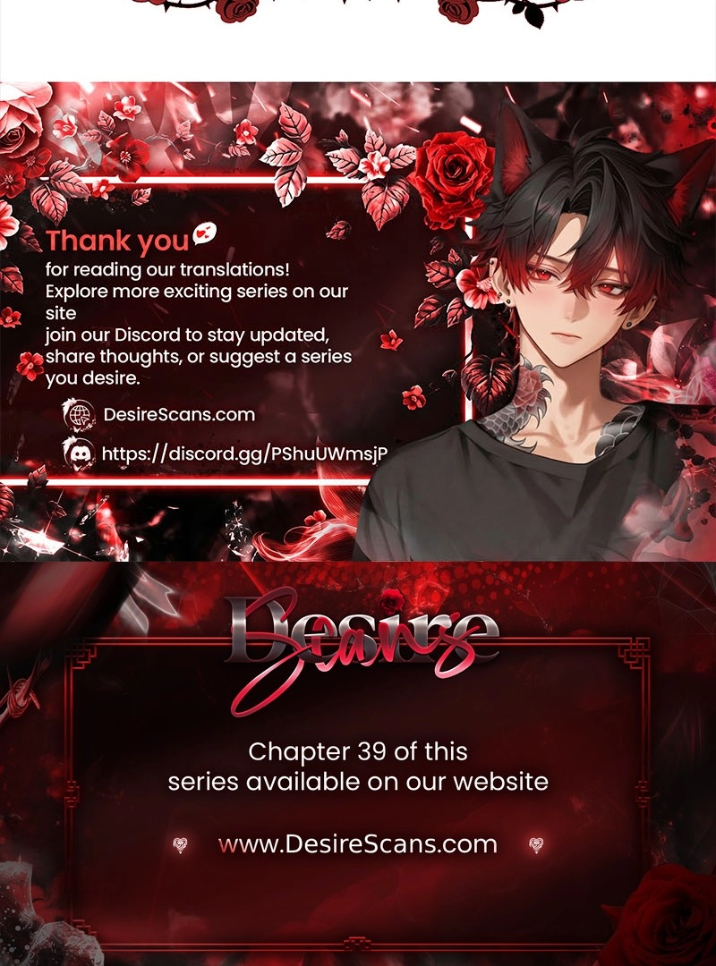 Dear My Horror Chapter 25 page 26 - 