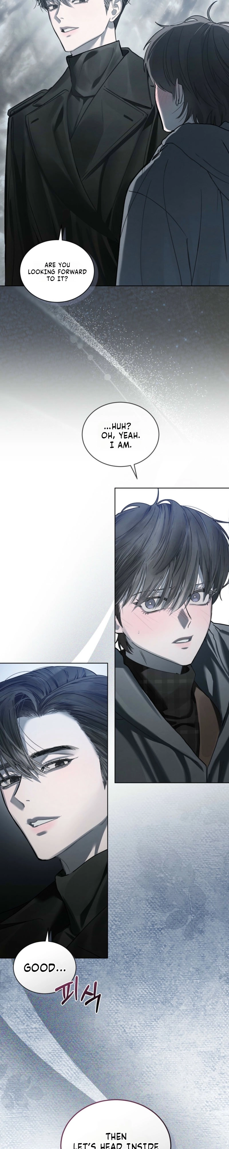 Dear My Horror Chapter 25 page 7 - 