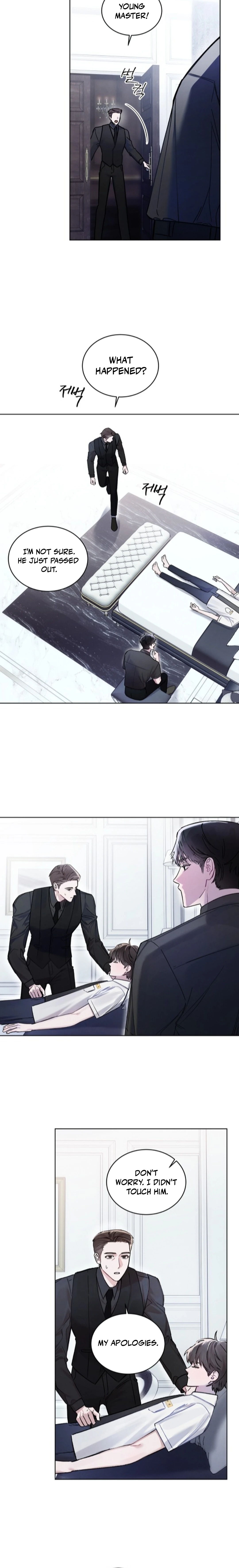 Dear My Horror Chapter 3 page 11 - 