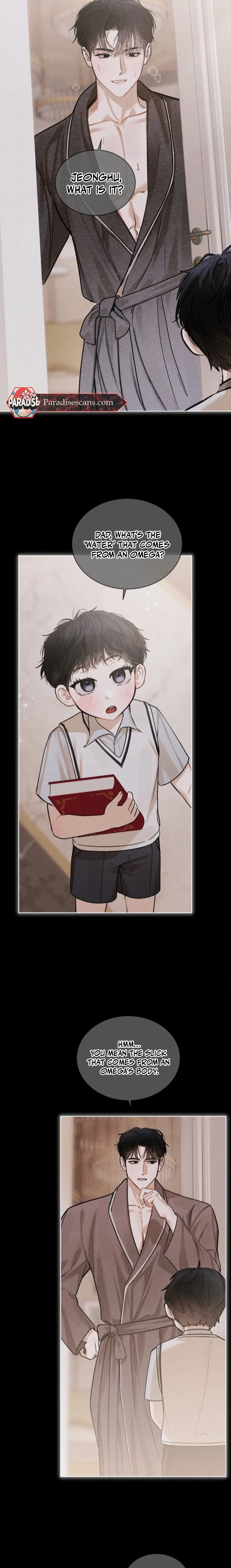 Dear My Horror Chapter 3 page 13 - 