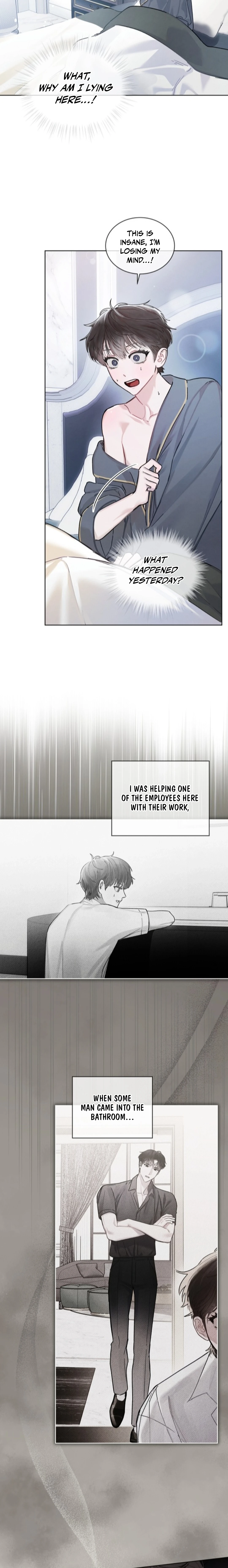 Dear My Horror Chapter 3 page 17 - 
