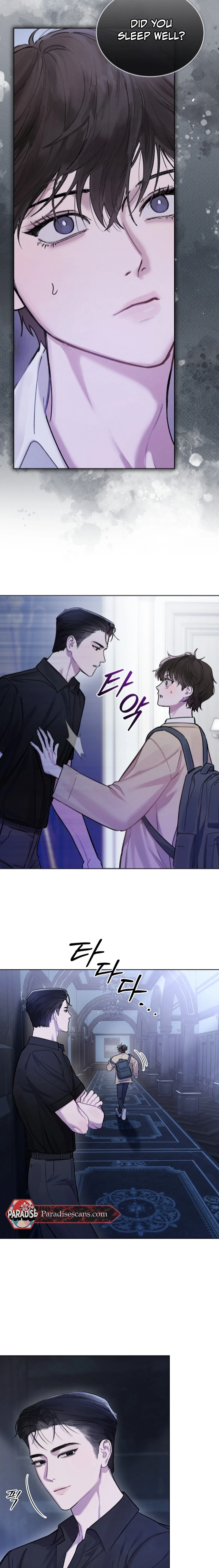 Dear My Horror Chapter 3 page 22 - 