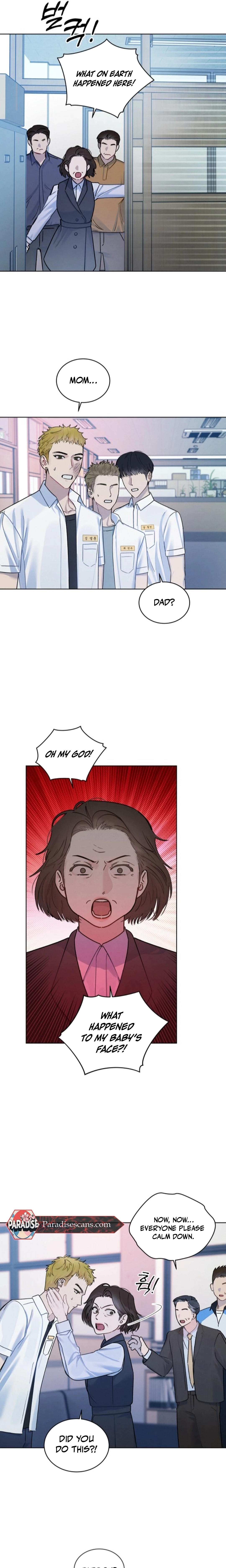 Dear My Horror Chapter 4 page 14 - 