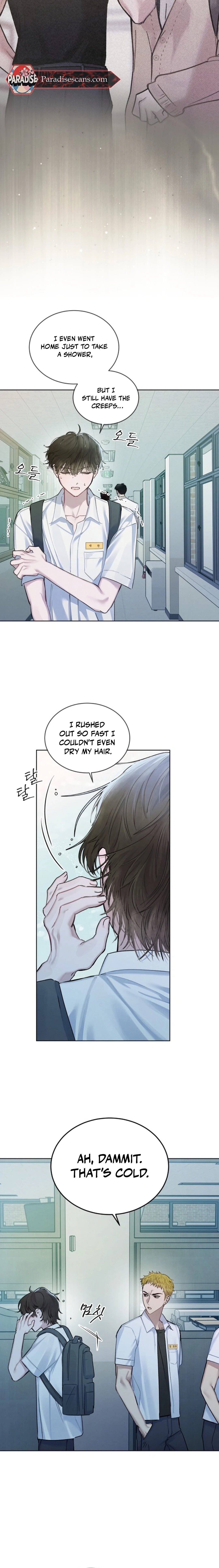 Dear My Horror Chapter 4 page 3 - 