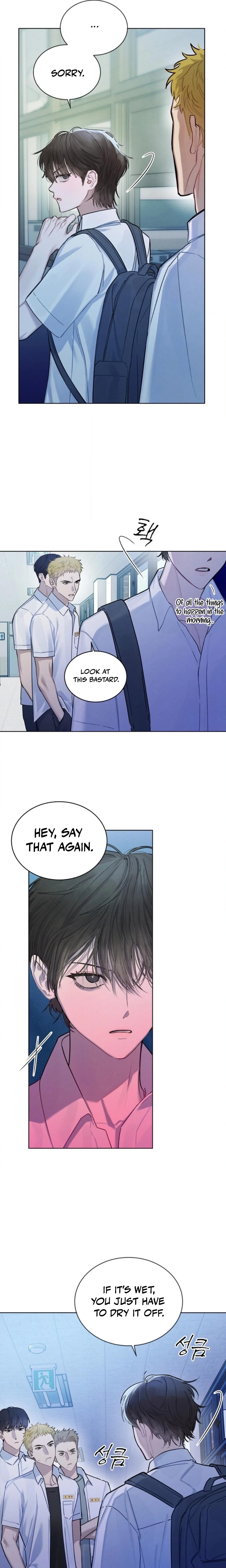 Dear My Horror Chapter 4 page 4 - 
