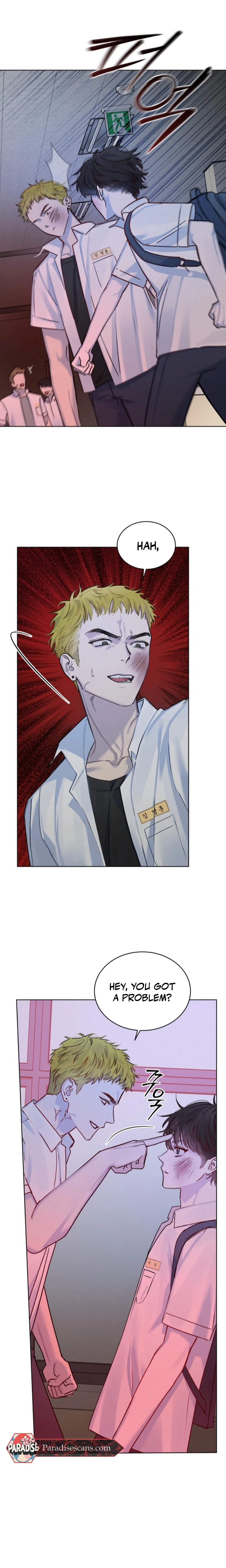 Dear My Horror Chapter 4 page 6 - 