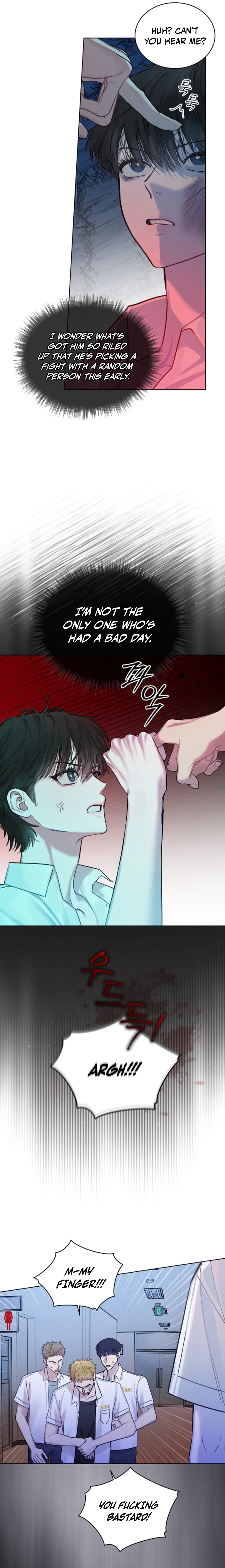Dear My Horror Chapter 4 page 7 - 