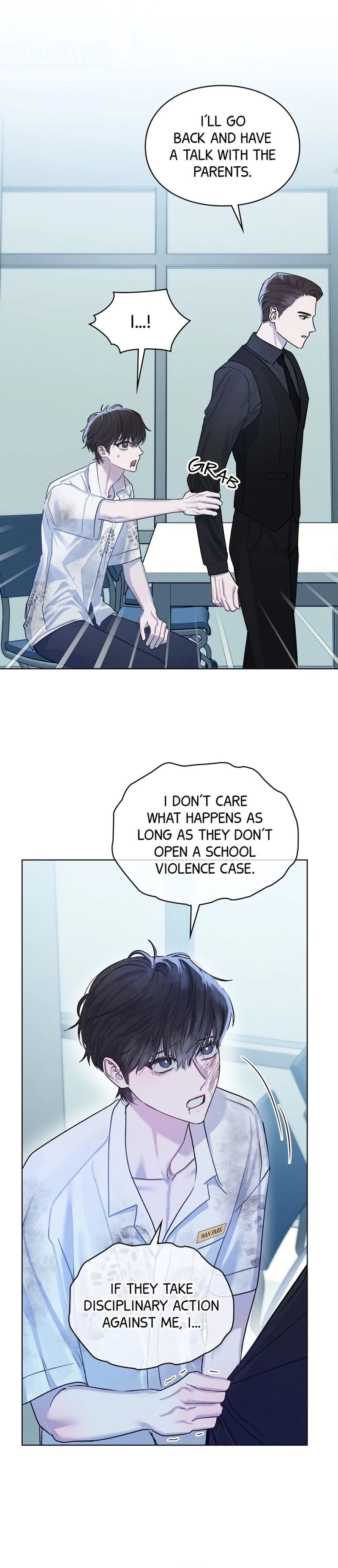 Dear My Horror Chapter 5 page 16 - 