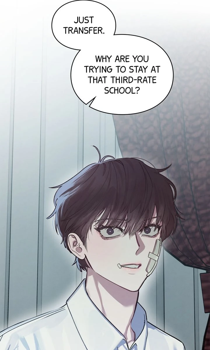 Dear My Horror Chapter 6 page 2 - 