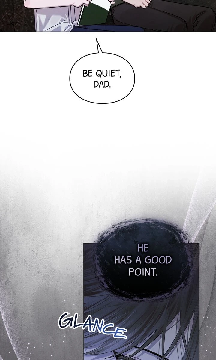 Dear My Horror Chapter 6 page 17 - 