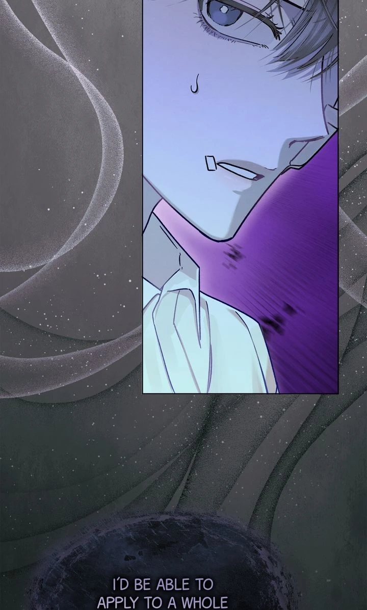 Dear My Horror Chapter 6 page 18 - 