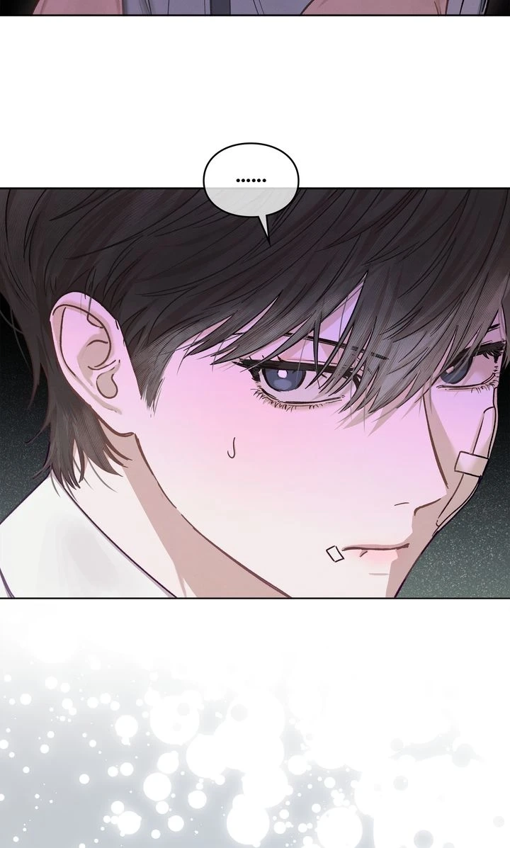 Dear My Horror Chapter 6 page 22 - 