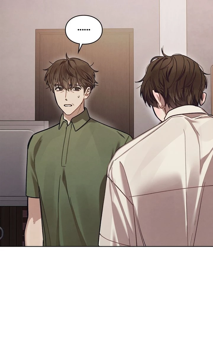Dear My Horror Chapter 6 page 49 - 