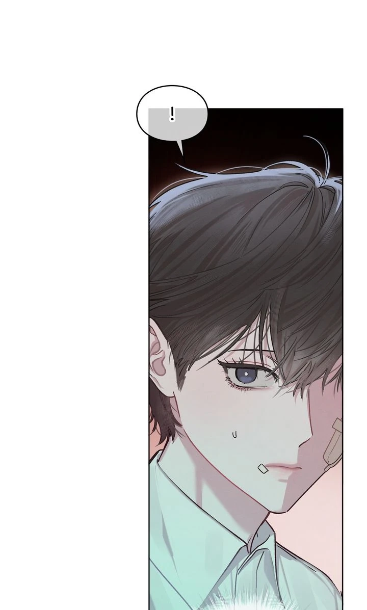 Dear My Horror Chapter 6 page 7 - 