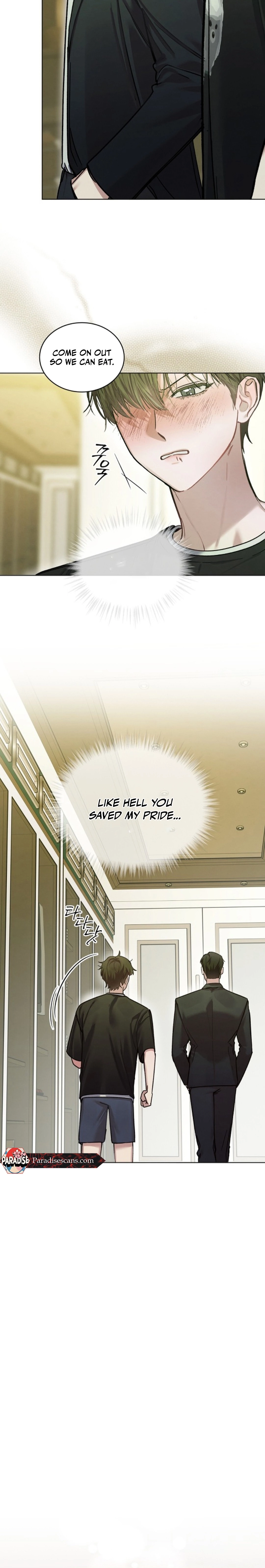 Dear My Horror Chapter 7 page 24 - 