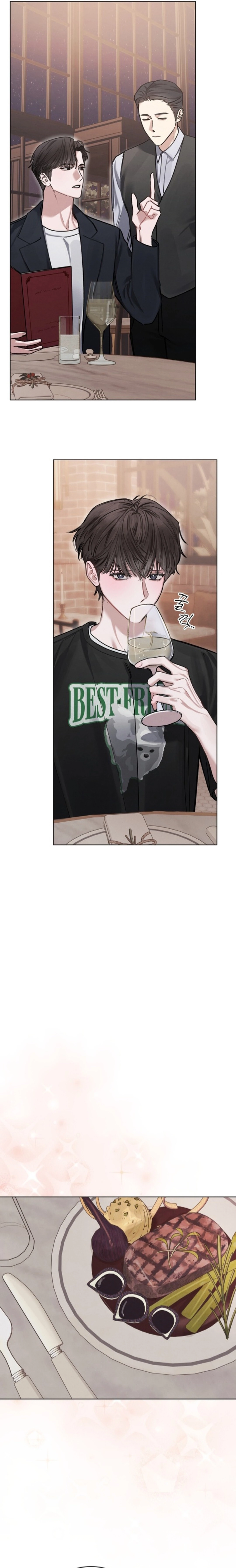 Dear My Horror Chapter 7 page 27 - 