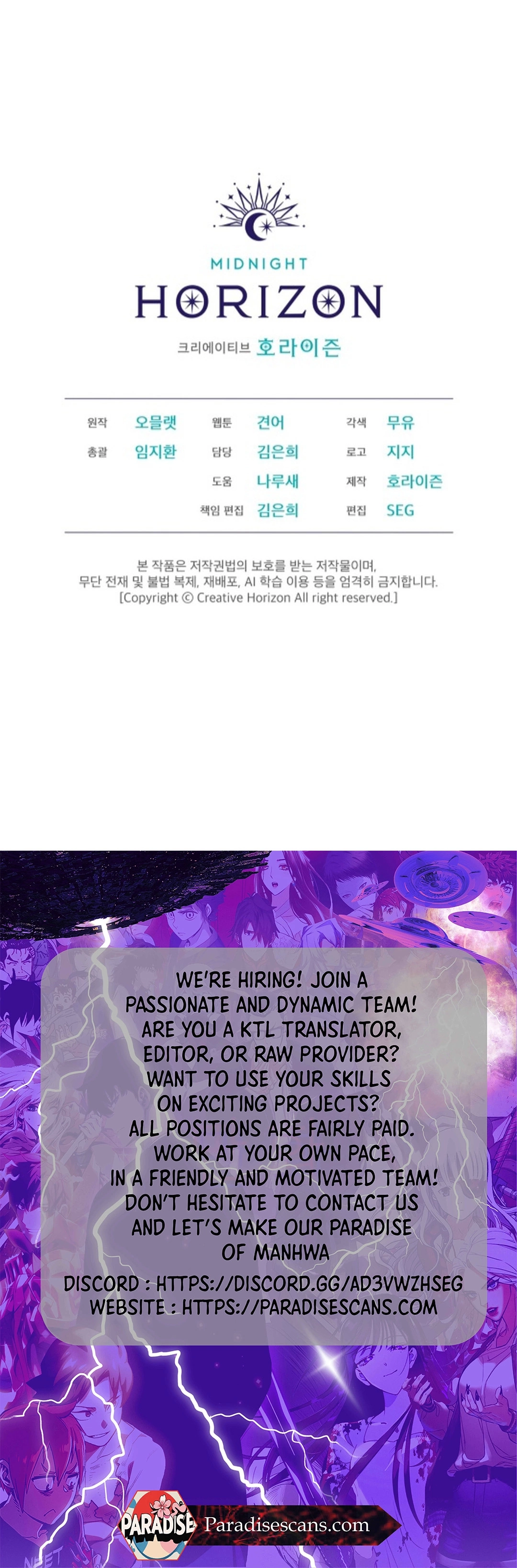 Dear My Horror Chapter 7 page 35 - 
