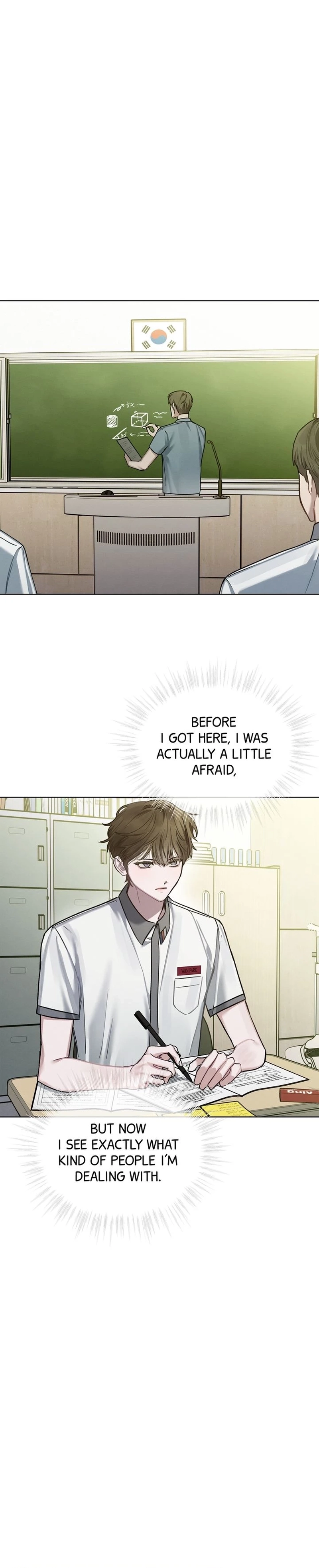 Dear My Horror Chapter 8 page 15 - 