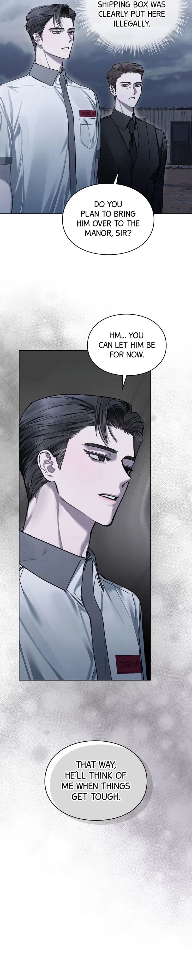 Dear My Horror Chapter 9 page 5 - 