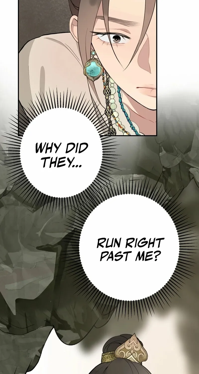 Dear My Moon Chapter 1 page 115 - 